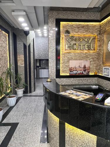 Yalova Hotel | Şeref Hotel