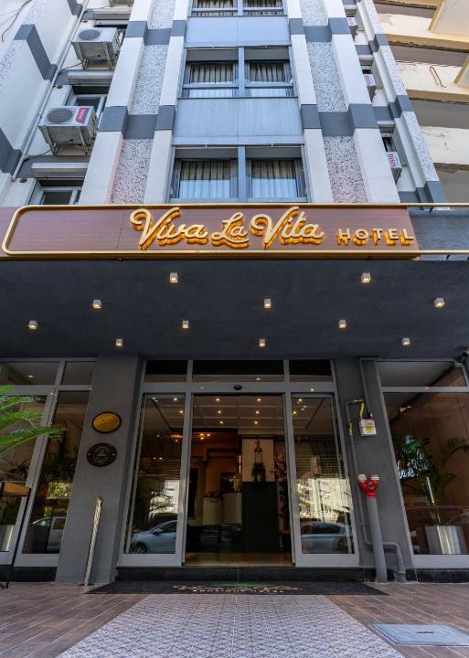 Bornova Hotel | Viva La Vita Hotel