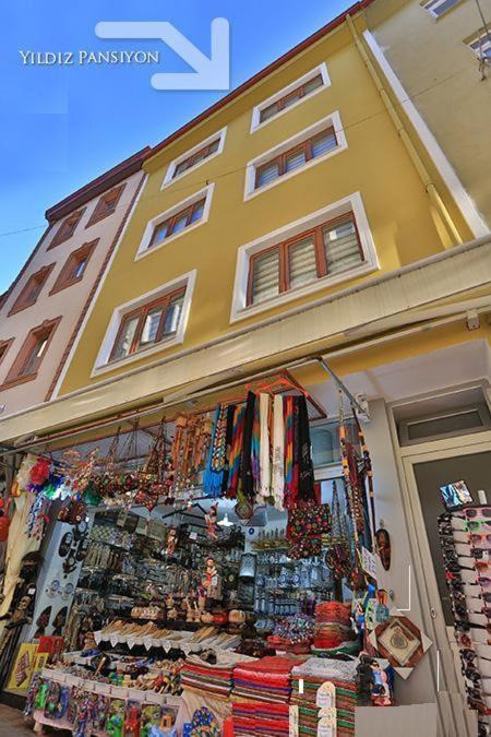 Amasra House | Yıldız Pansiyon