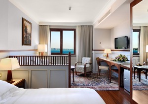 Armada Hotel Istanbul