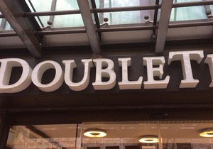 DoubleTree by Hilton Istanbul - Old Town