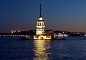 Mercure Istanbul Altunizade