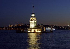 Mercure Istanbul Altunizade