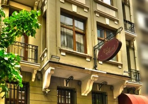 Nil Hotel