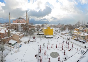 The and Hotel Sultanahmet- Special Category