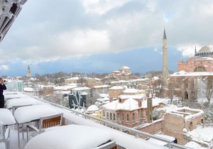 The and Hotel Sultanahmet- Special Category