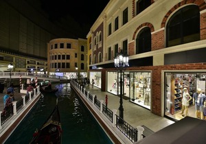 Venezia Mega Residence