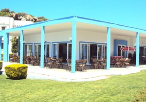 Yalıkavak Holiday Gardens L21 Apart
