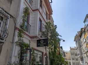 Antique Hostel | Sultanahmet