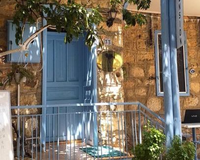 Kaleucagiz Bed & Breakfast | Boynuz Ağacı pansiyon