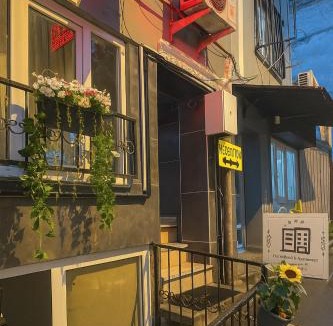 Old City Hotel | İstanbul Ozer Hotel & Apartments