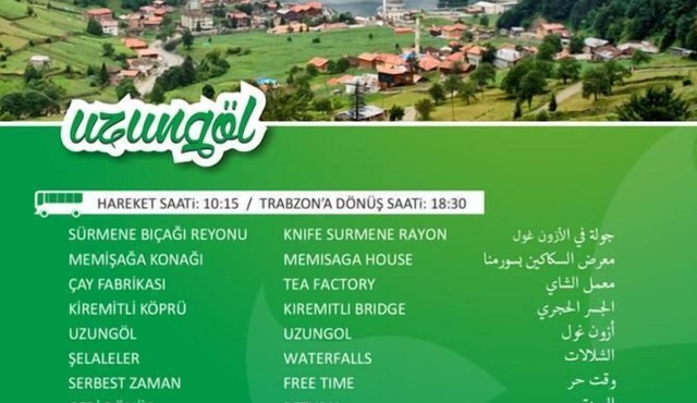 Nazar Hotel
