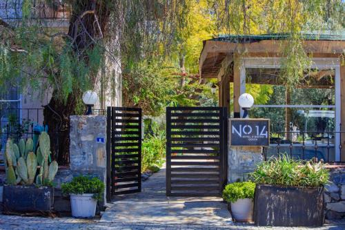No 14 HOTEL GÖCEK in Göcek