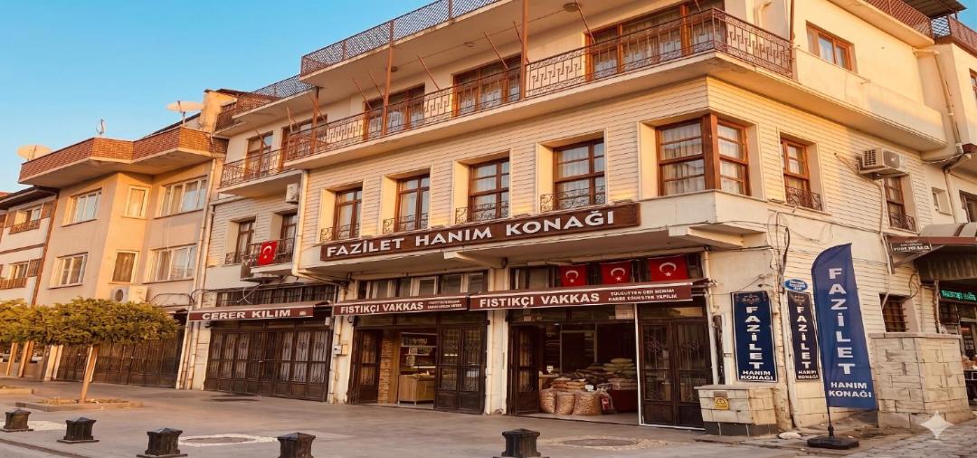 Sahinbey Hotel | Fazilet Hanım Konağı