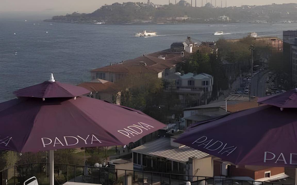 Photo of Others in Kabatas
