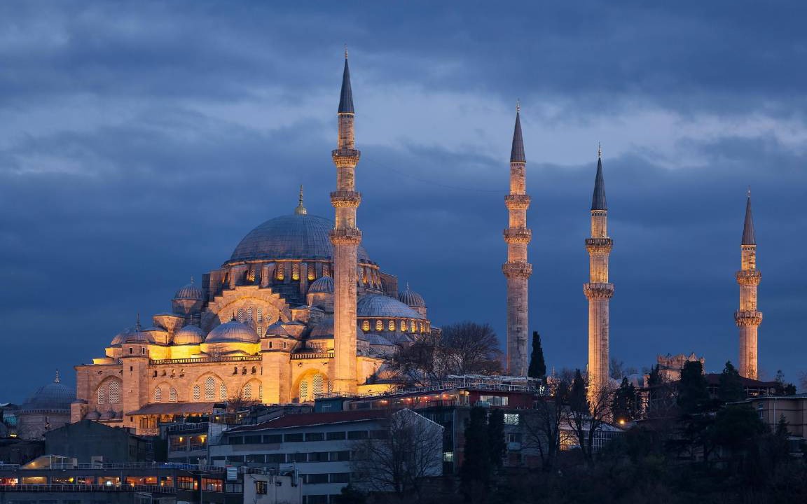 Photo of Others in Beyazit
