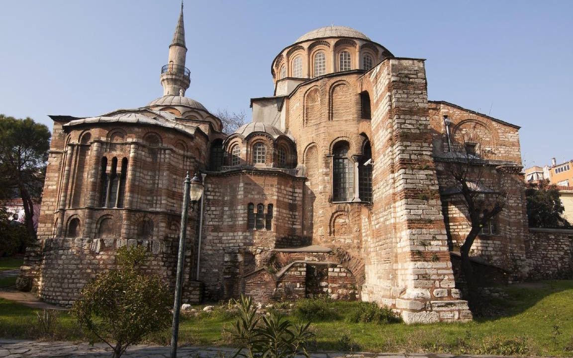 Photo of Others in Fatih