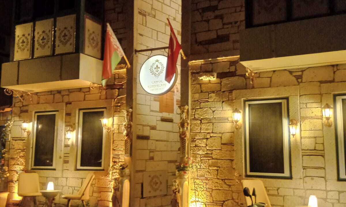 Photo of Outdoor in Hacımemis