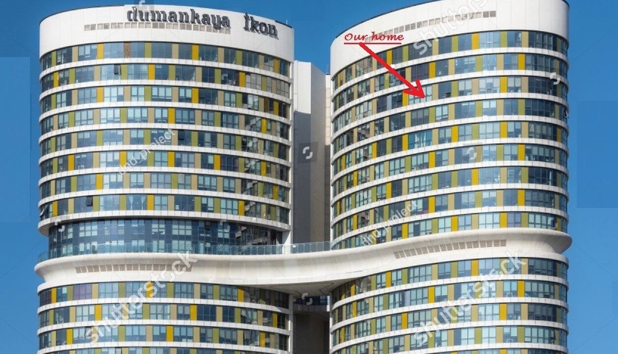 Photo of Outdoor in Atasehir