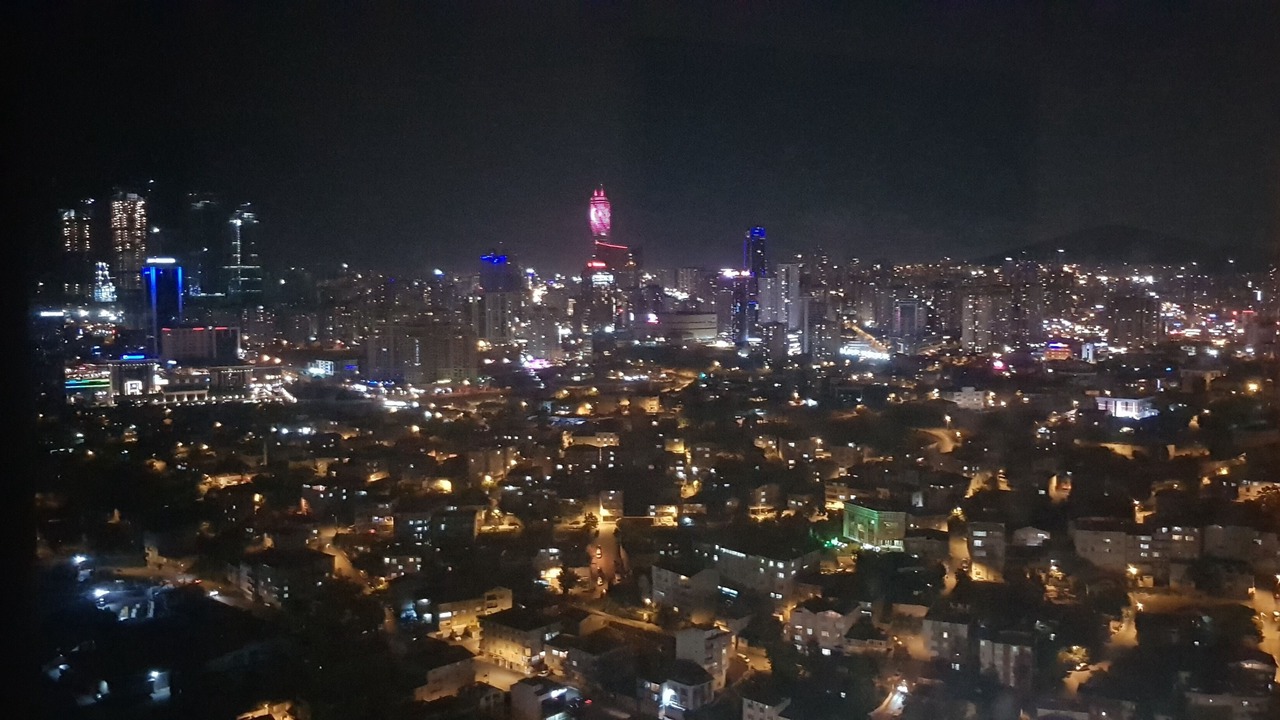 Photo of Others in Atasehir