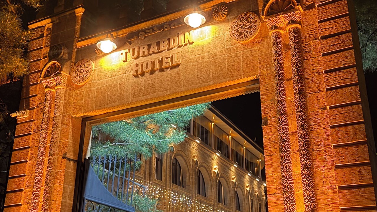 Photo of Outdoor in Midyat