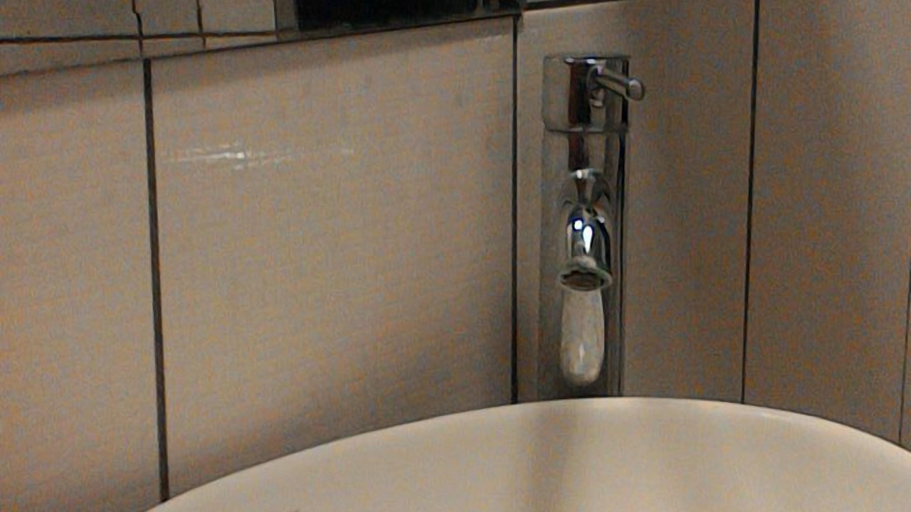 Photo of Bathroom in Konak