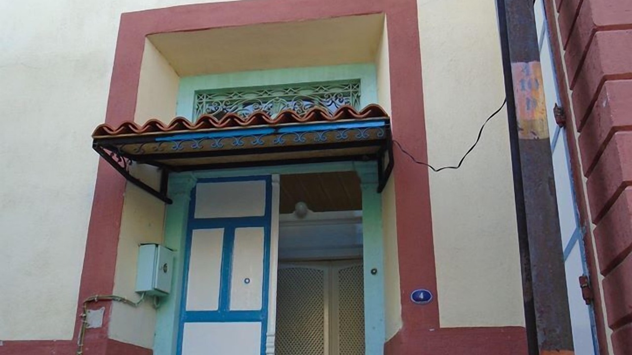 Photo of Outdoor in Konak