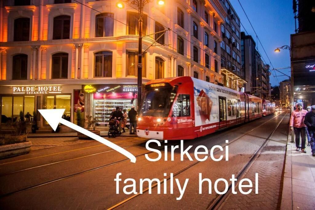 Photo of Outdoor in Sirkeci