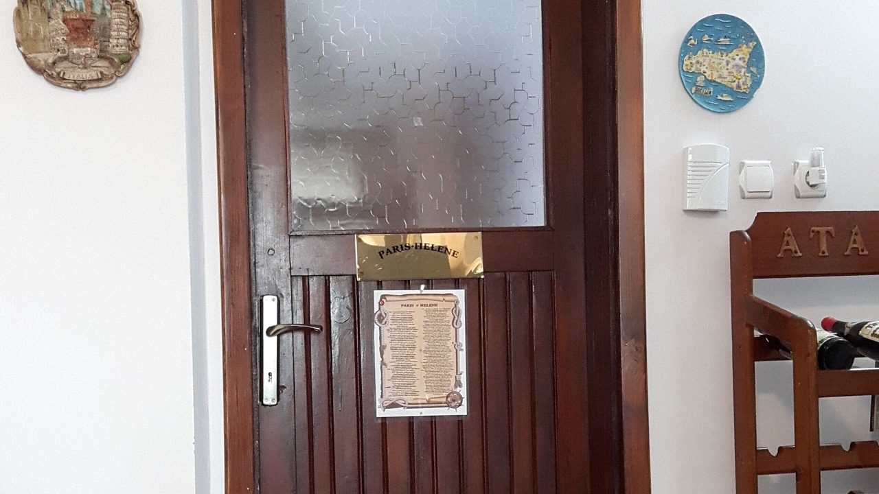 Photo of Bedroom in Kilitbahir Koyu