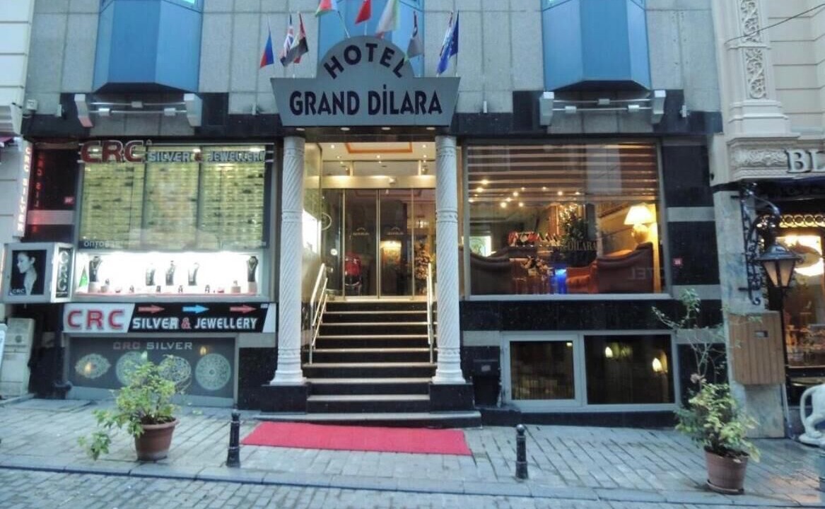 Photo of Outdoor in Fatih