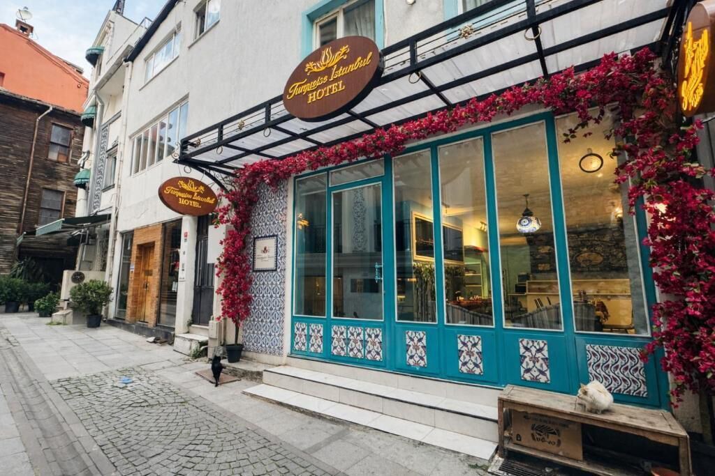 Photo of Outdoor in Old City