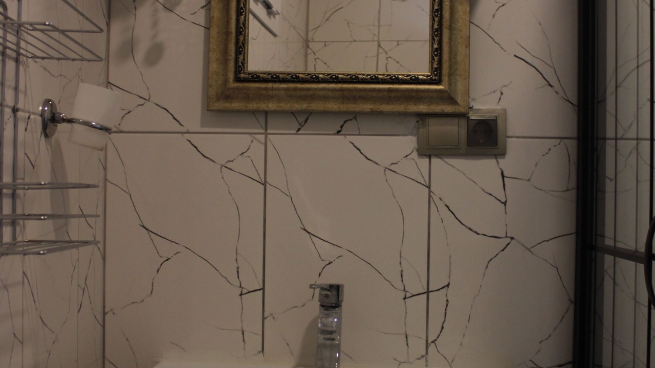 Photo of Bathroom in Ciftlik