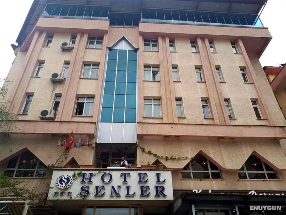 Photo of Others in Hakkari