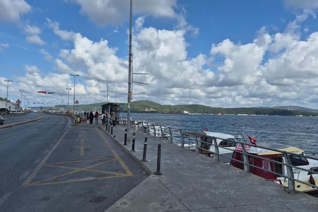 Photo of Others in Sariyer