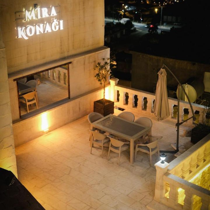 Photo of Patio Balcony in Artuklu