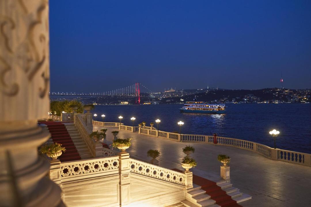 Photo of Others in Besiktas