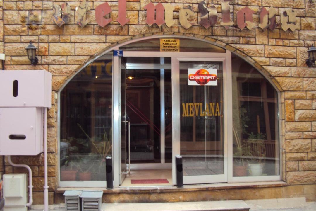 Photo of Buildings in Konya City Center