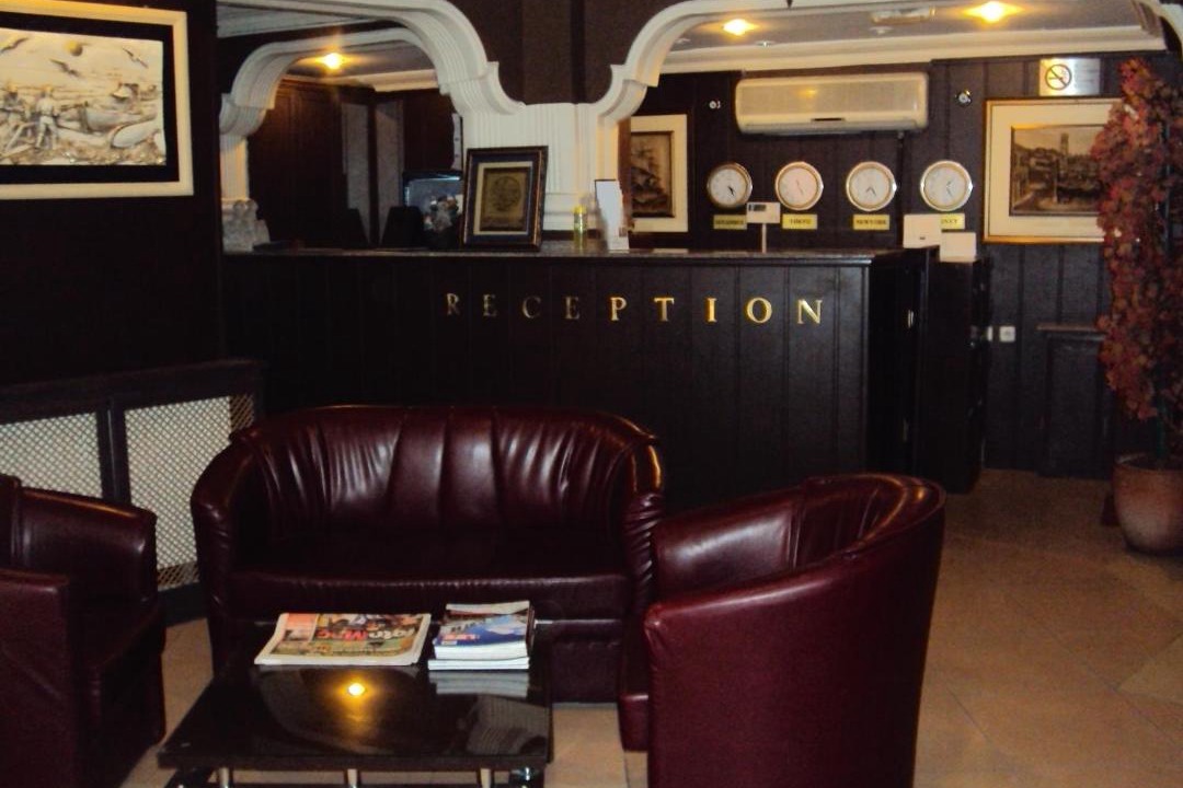 Photo of Livingroom in Konya City Center