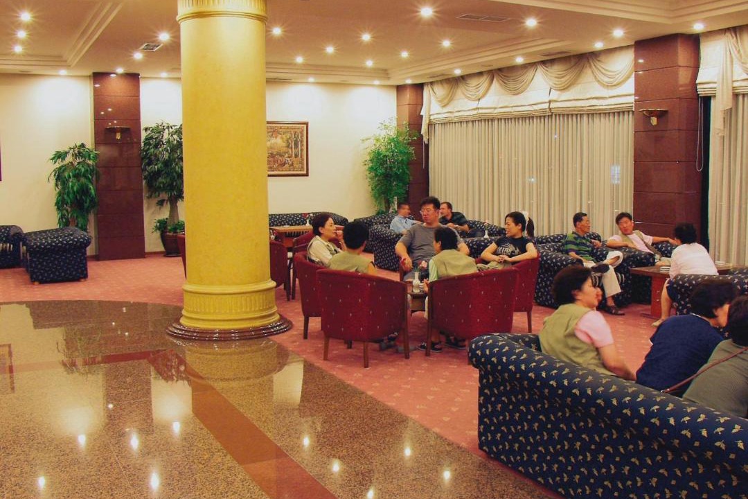 Photo of Others in Konya