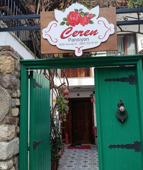 Photo of Others in Sigacık