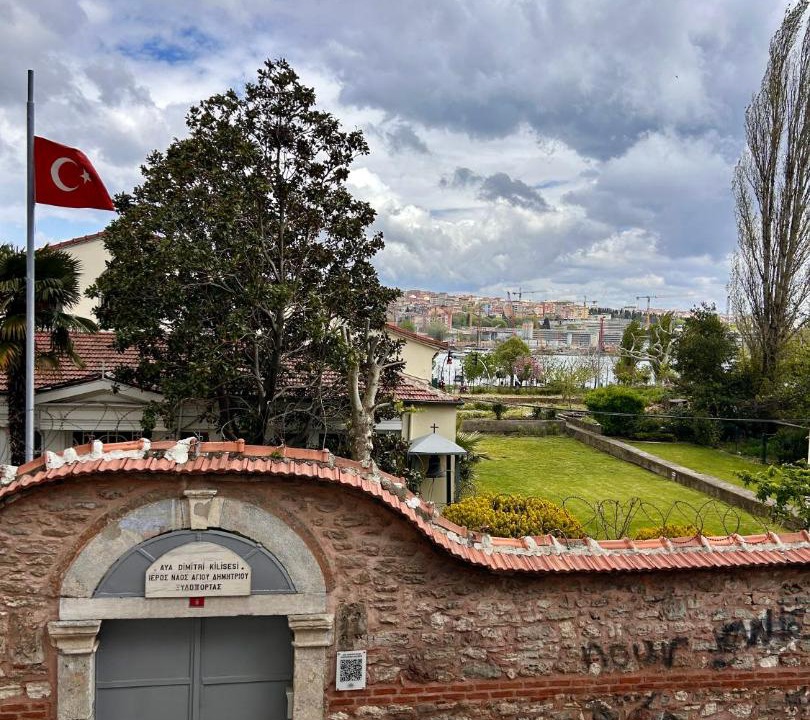 Photo of Others in Istanbul City Center