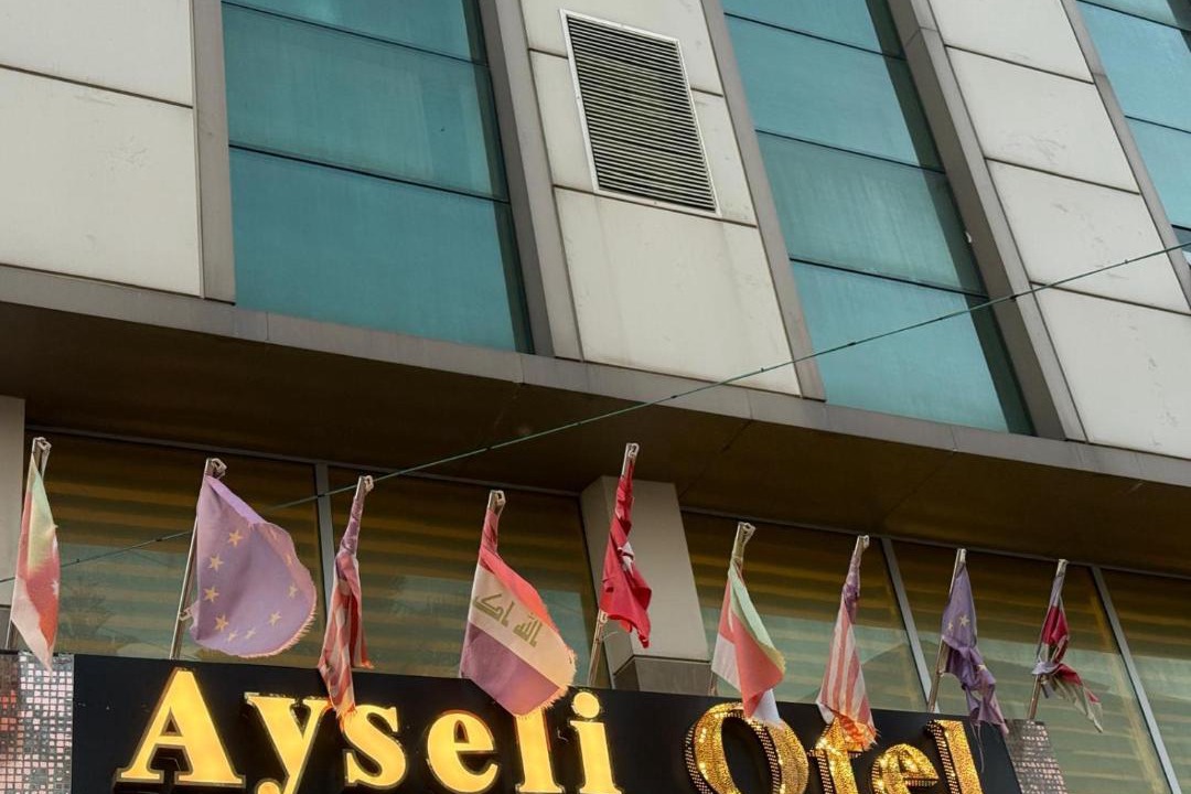 Photo of Others in Yenisehir