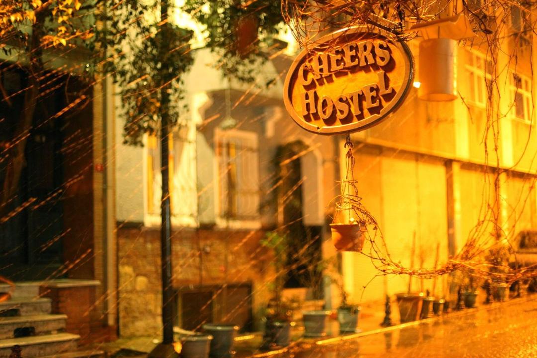 Photo of Others in Old City
