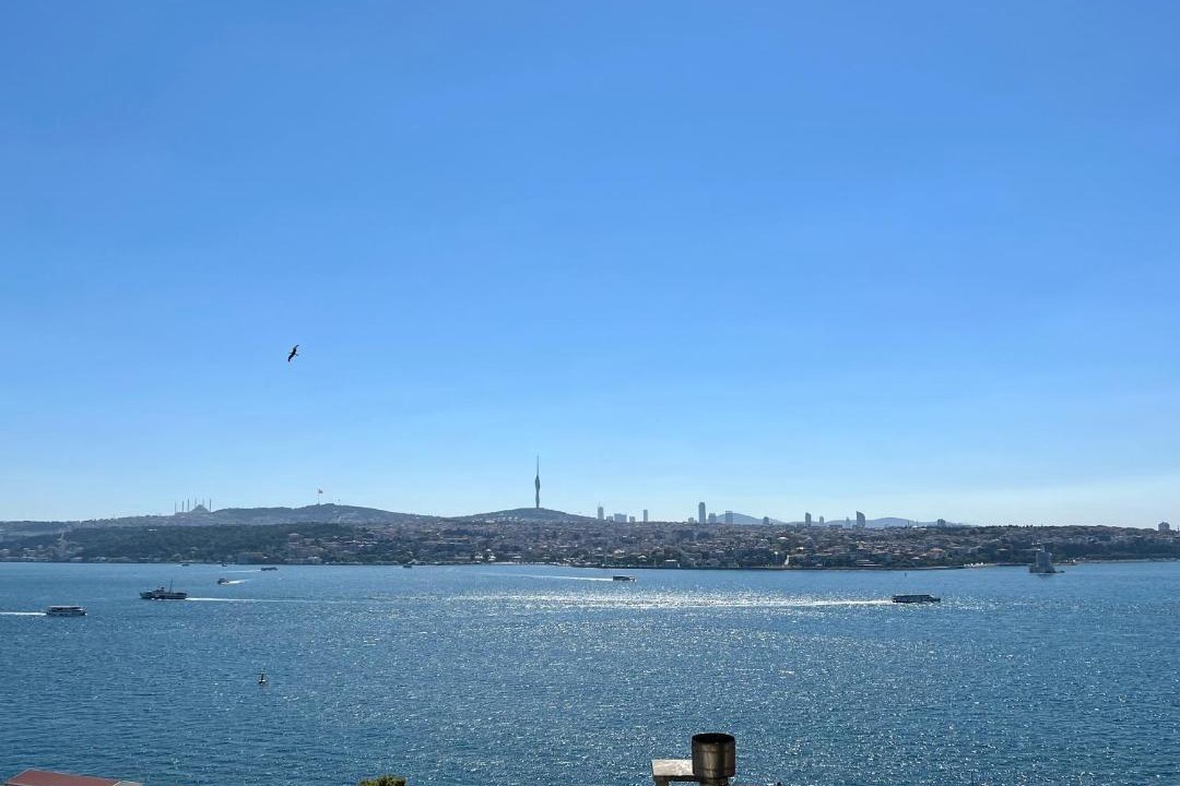 Photo of Others in Kabatas
