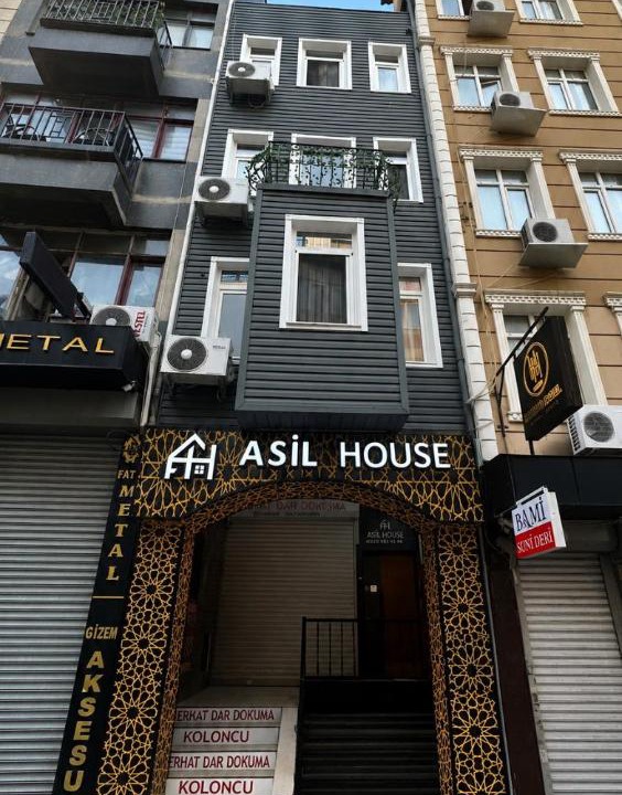 Photo of Others in Beyazit