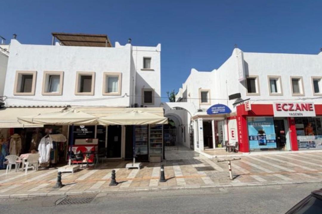 Photo of Others in Bodrum City Center