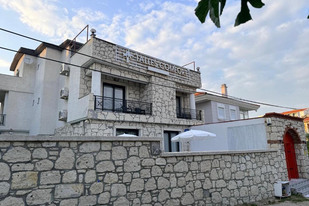 Photo of Others in Tokoglu