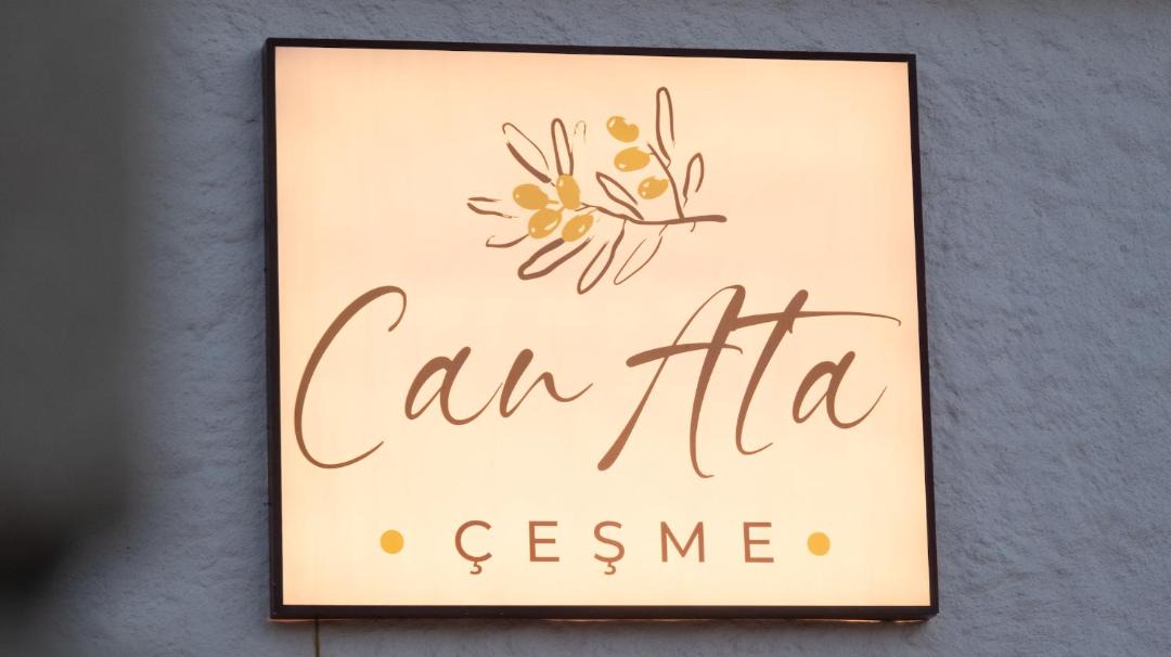 Photo of Others in Cesme