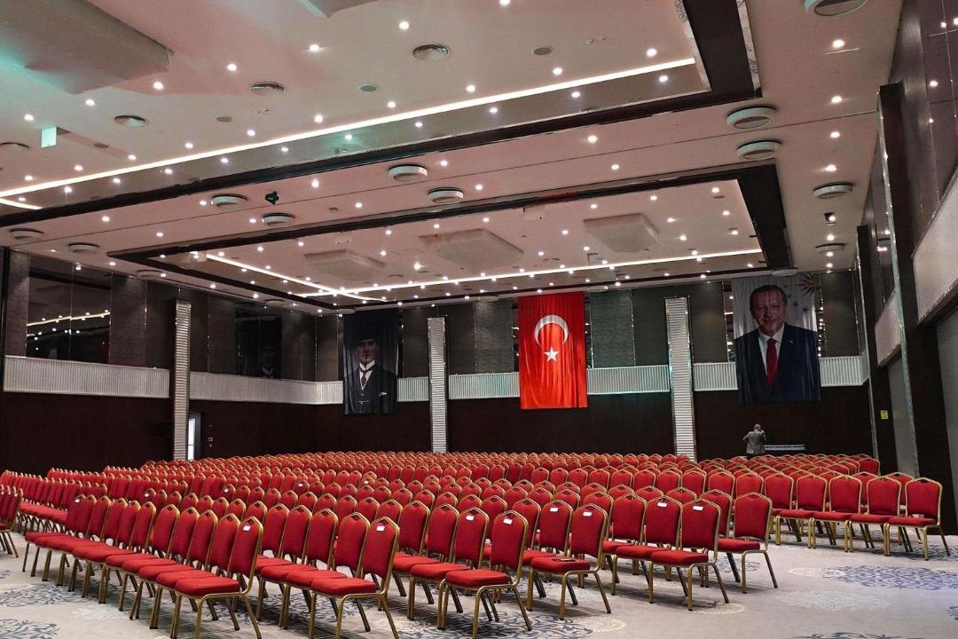 Photo of Others in Bahcelievler