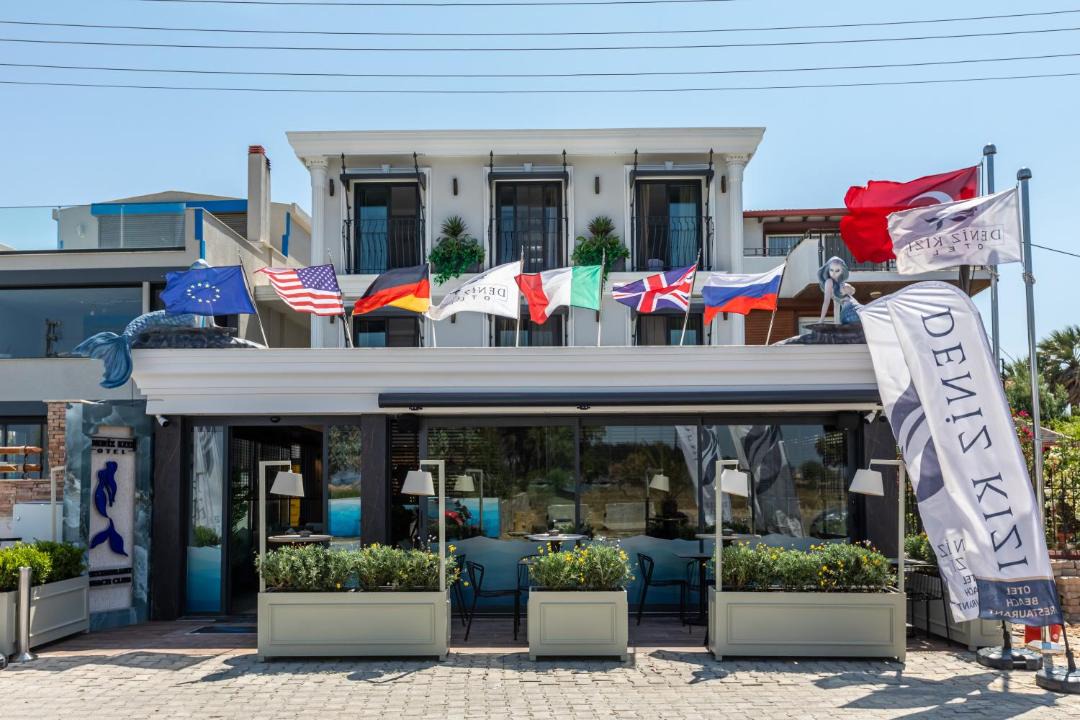 Photo of Others in Urla